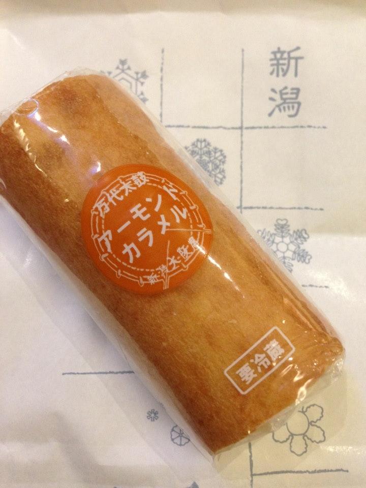 大阪屋
