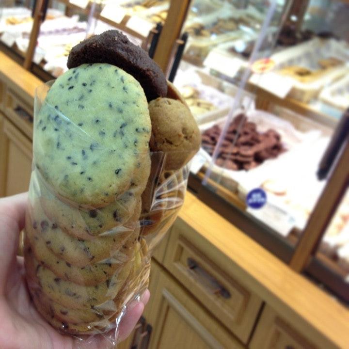 ステラおばさんのクッキー 青森ラビナ店