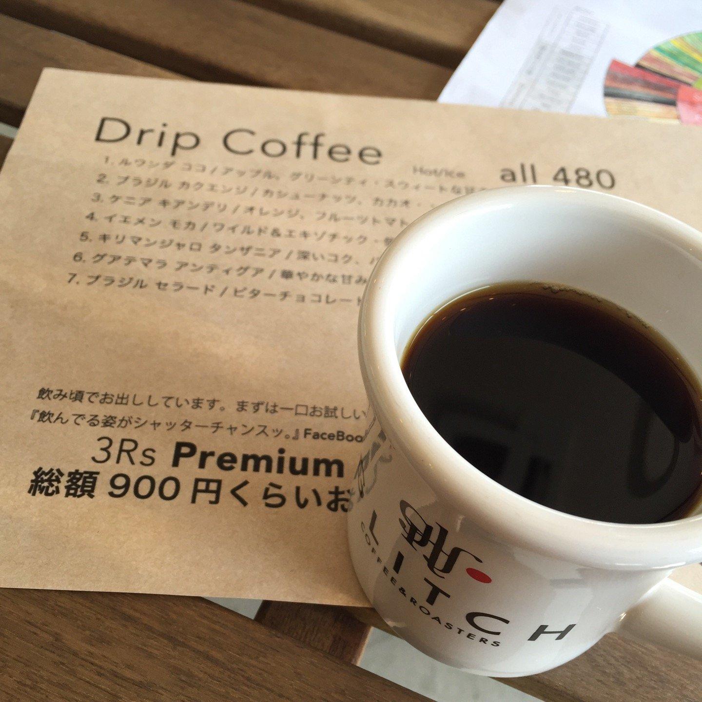 3Rs coFFee story spAce
