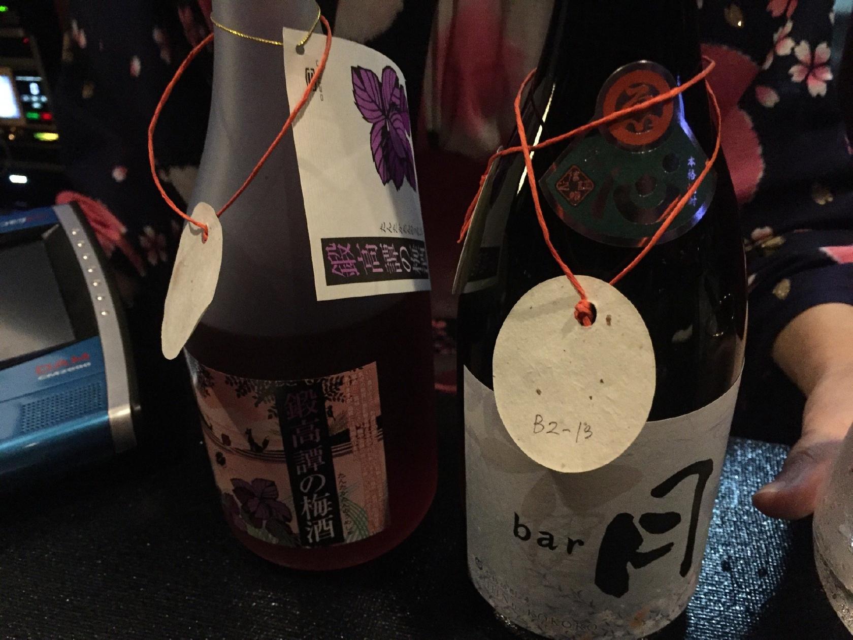 スナック 月