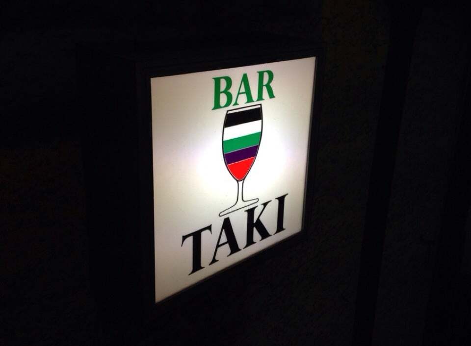 BAR TAKI