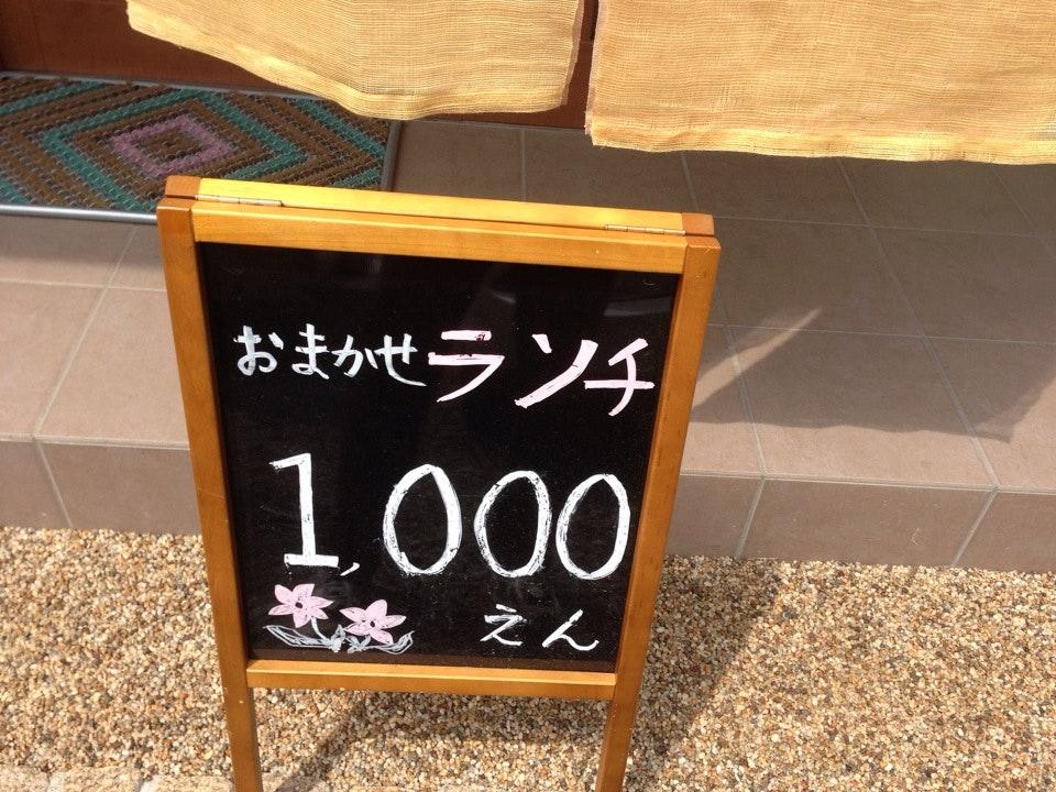 きぼう
