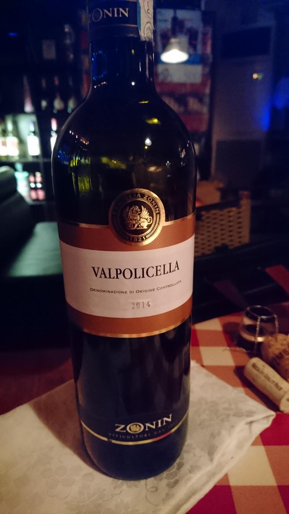WineBar TeRRa 塚口店