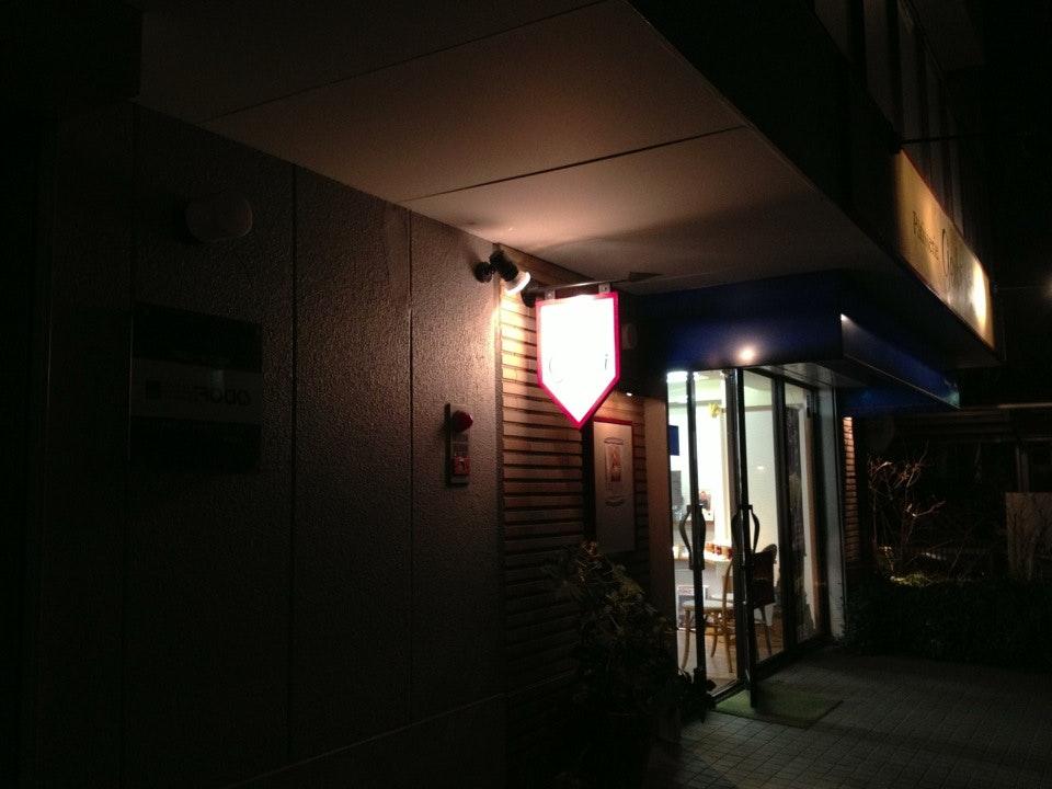 パティスリー GENKI