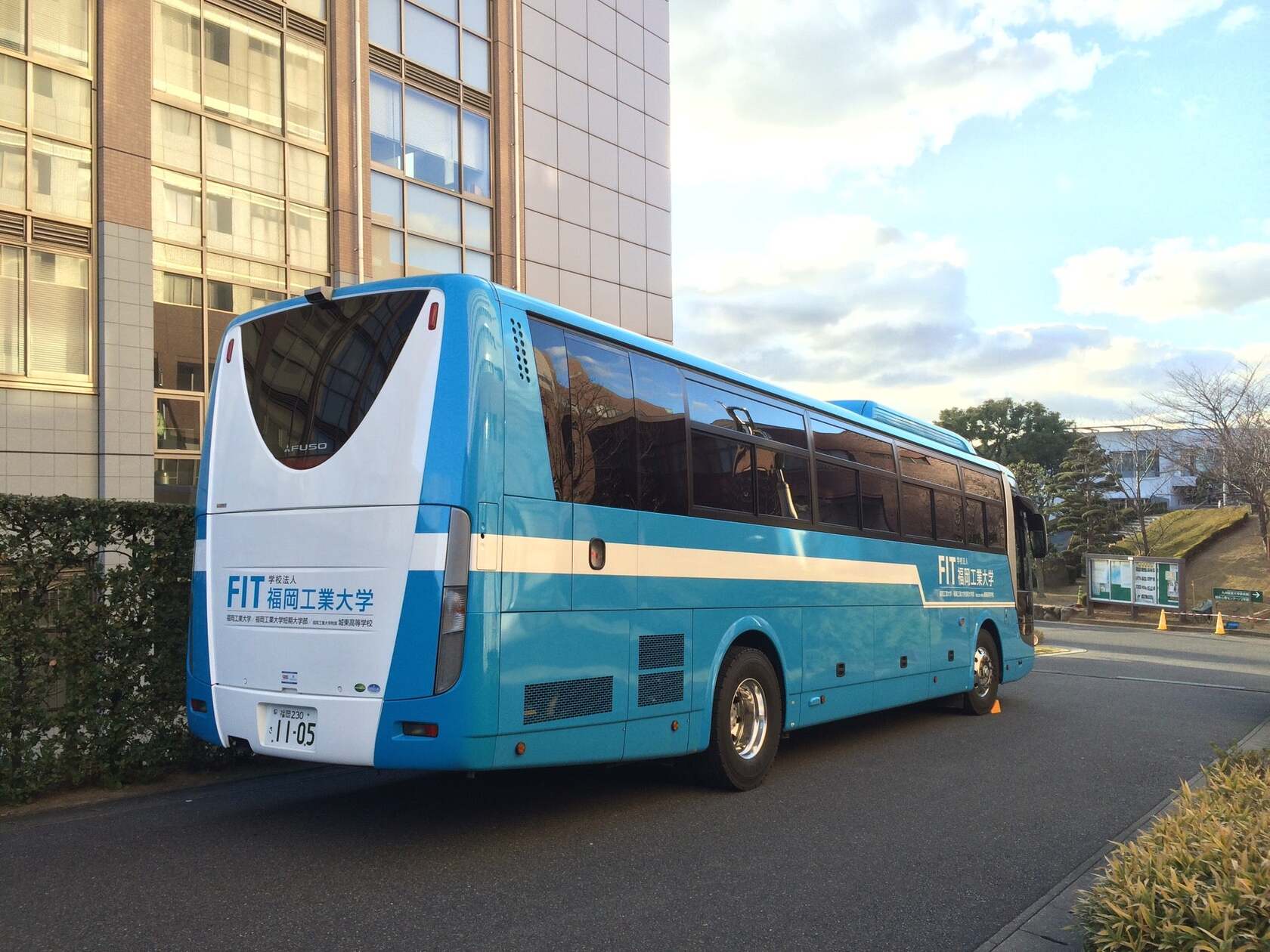 本格柿右衛門式ピザ工房 九産大店