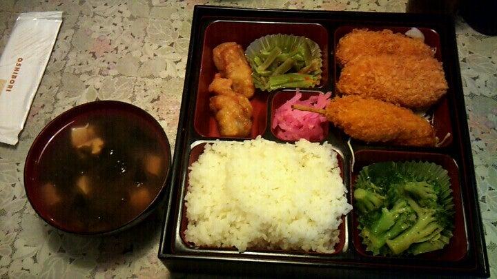 居酒屋 相川