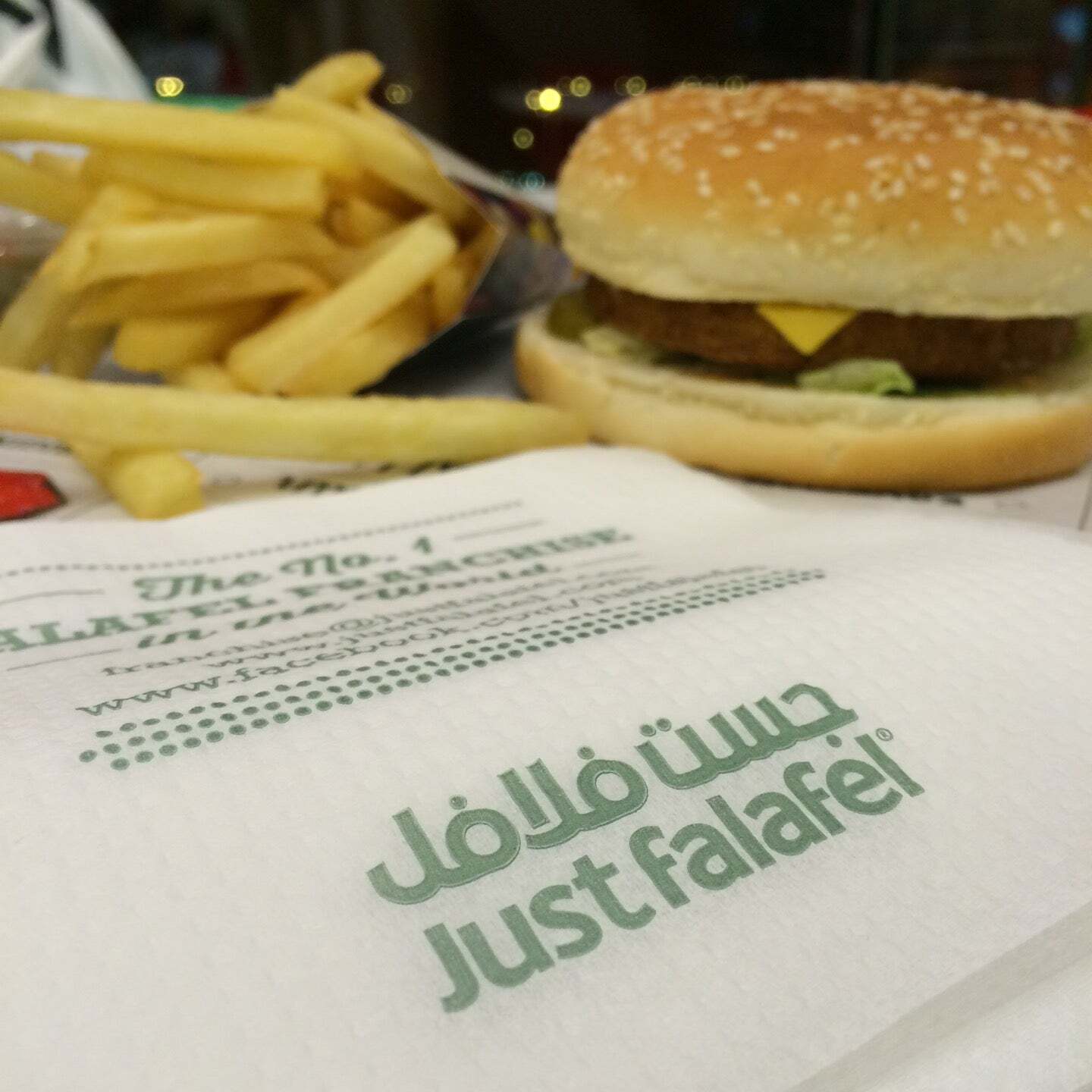 just falafel
