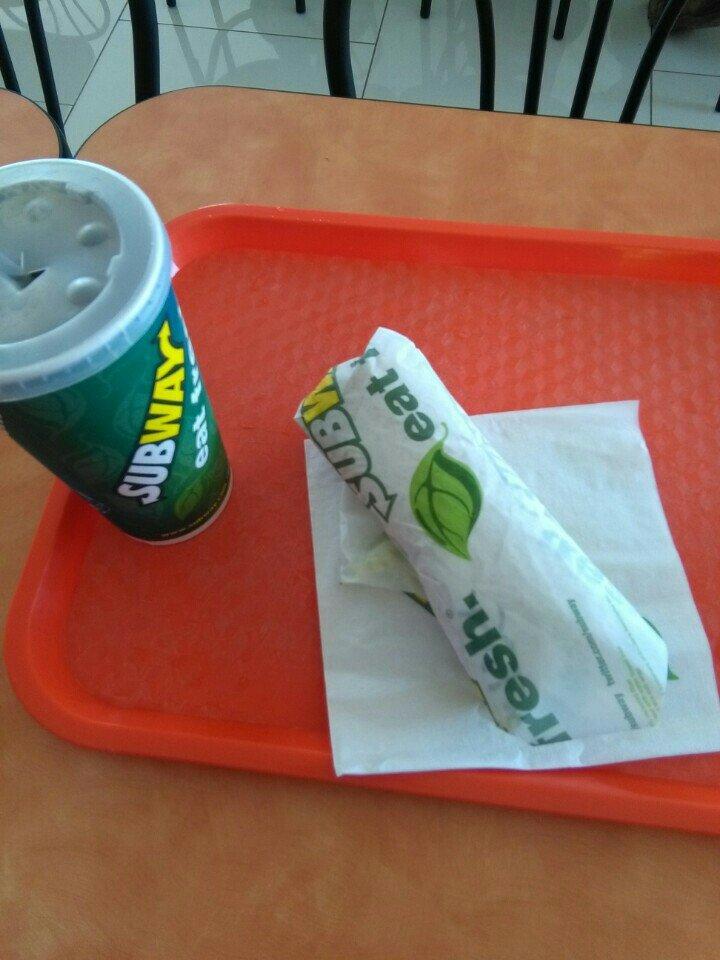 Subway Multicentro Las Brisas