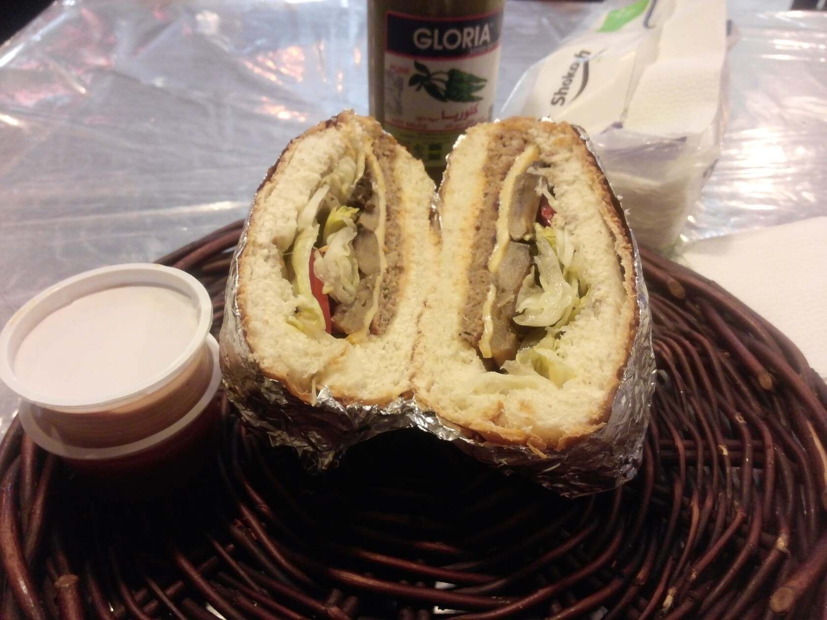 Atash Burger