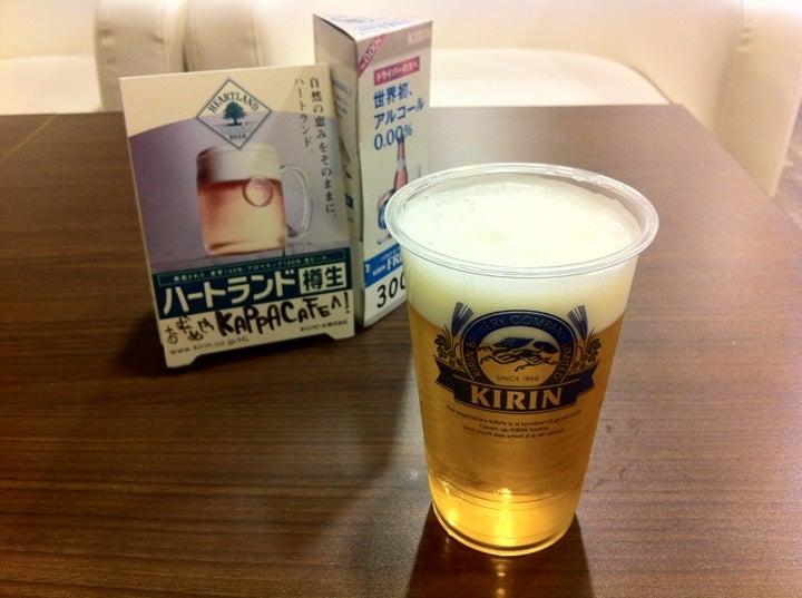 KAPPA CAFE スパイアス店