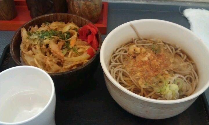 天文
