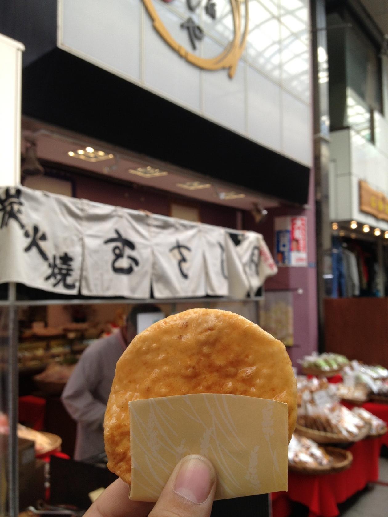 十条菓子舗 むさしや