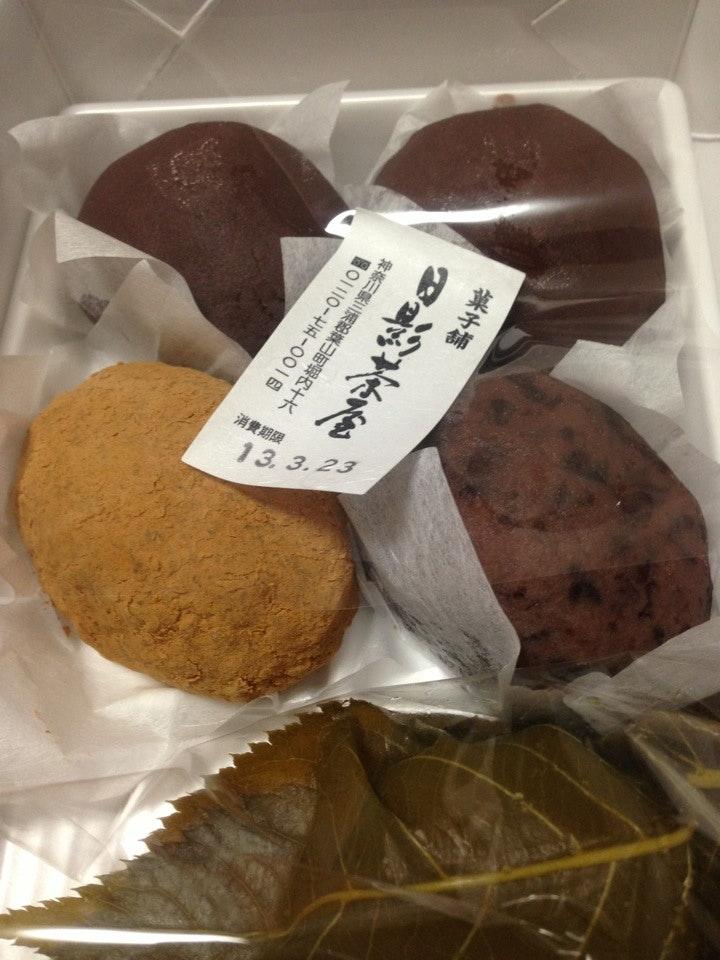 LA MAREE DE CHAYA & 菓子舗 日影茶屋 大船ルミネ店