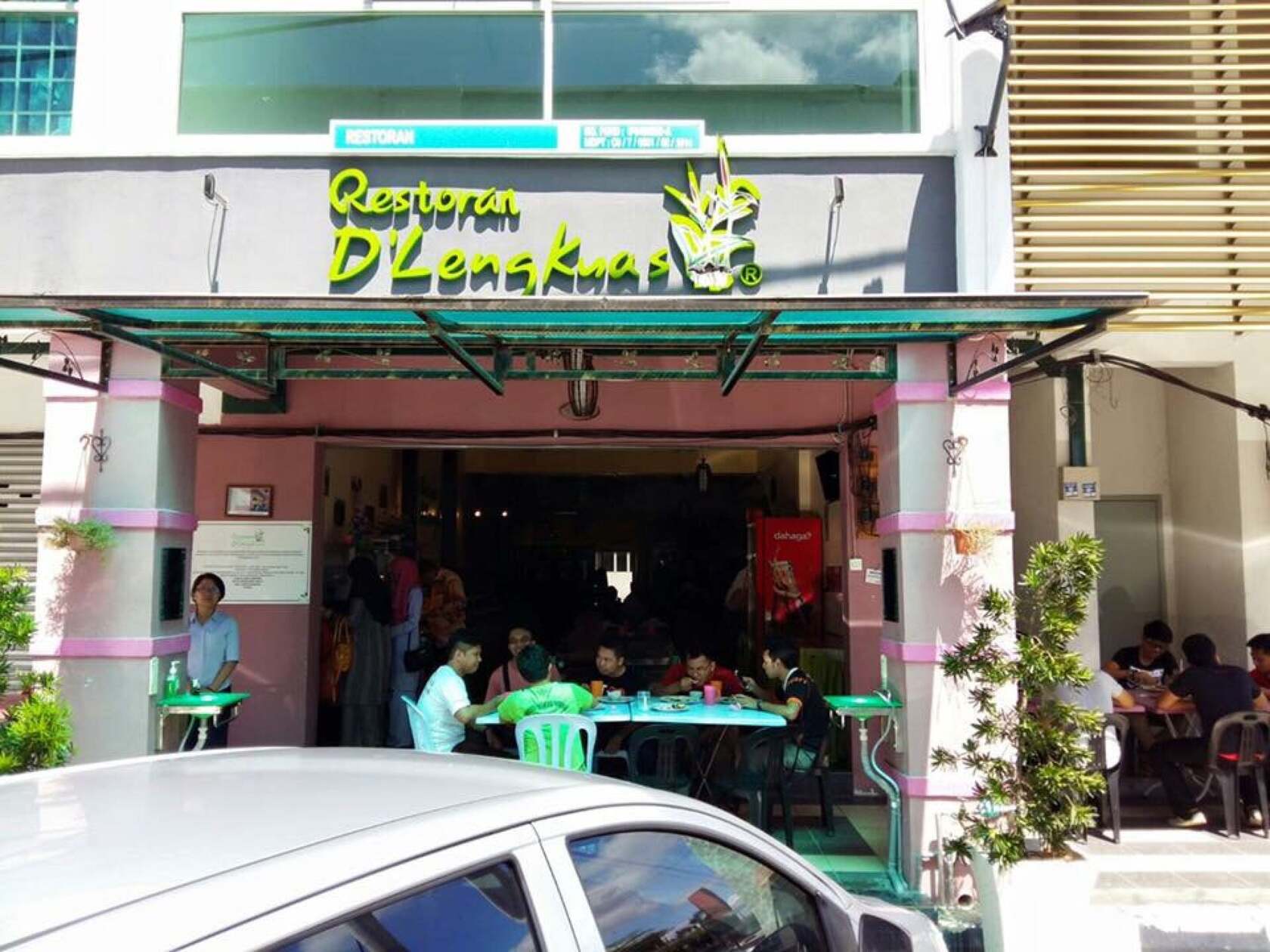D' Lengkuas, Seri Iskandar Perak
