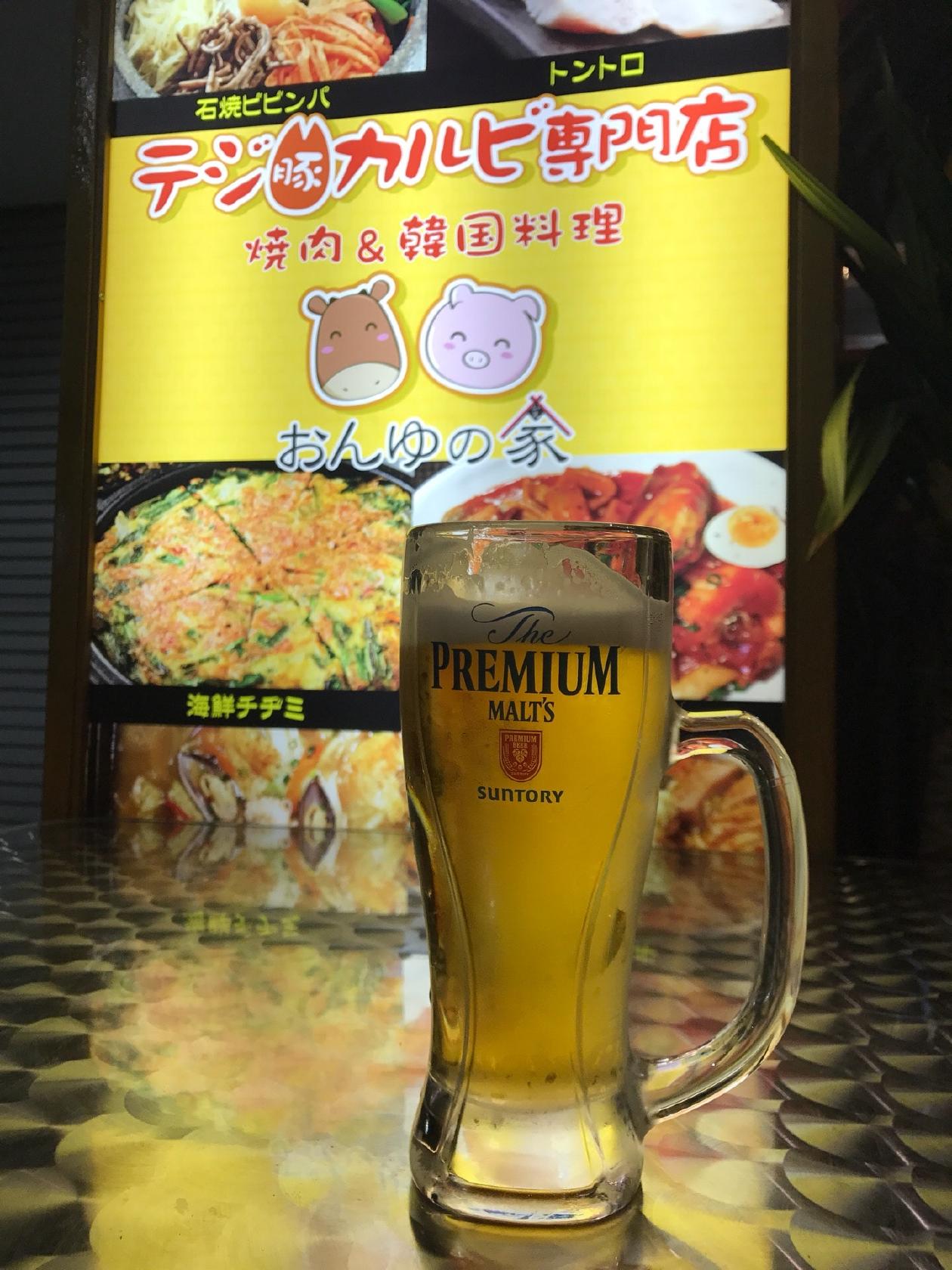 韓国家庭料理 仁寺洞