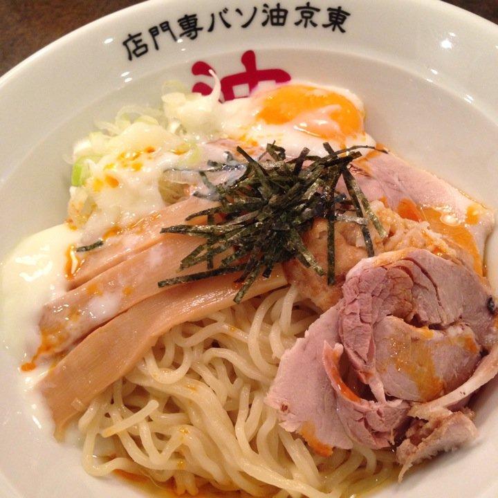 キサラギ