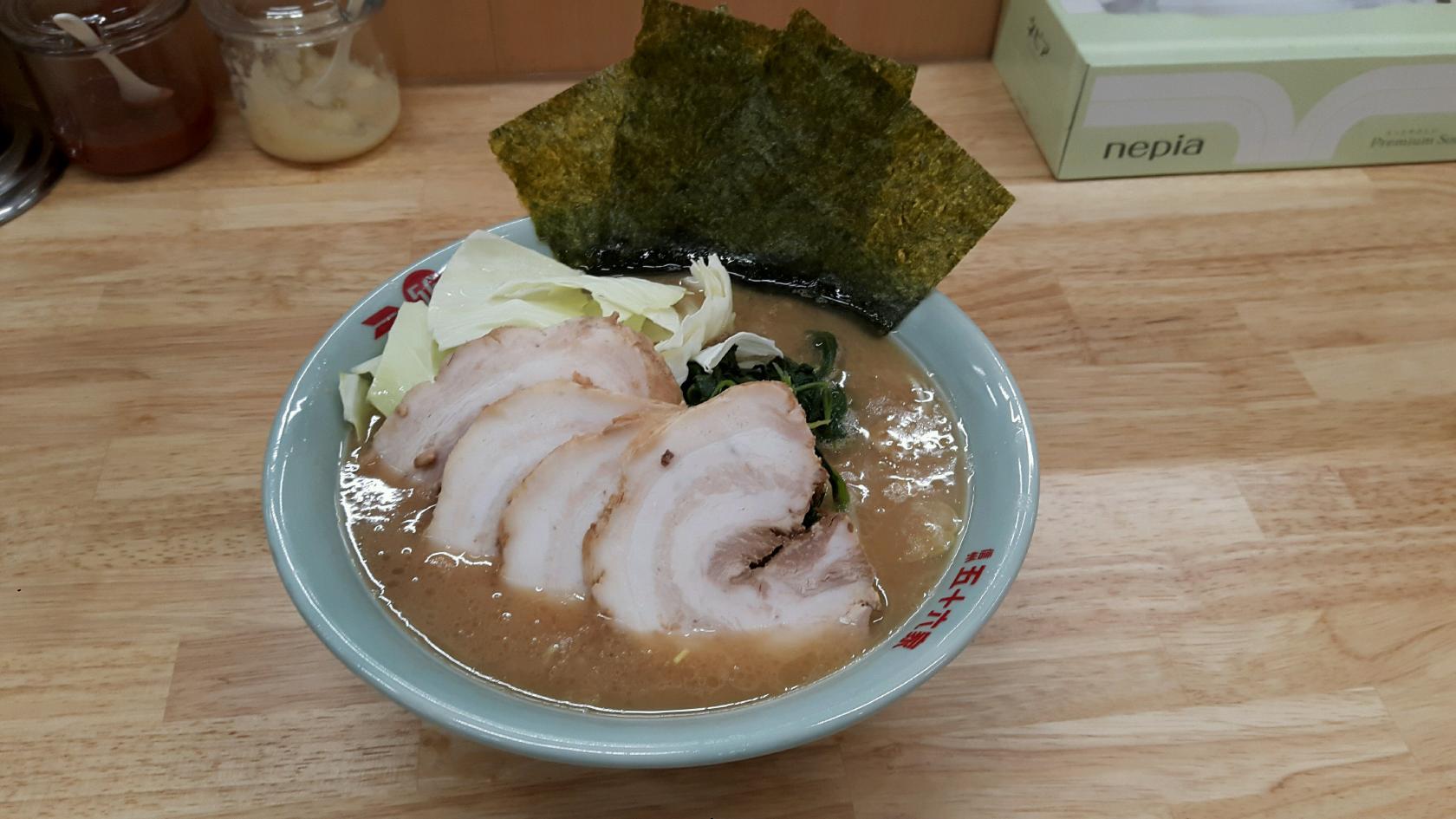 五十六家本店