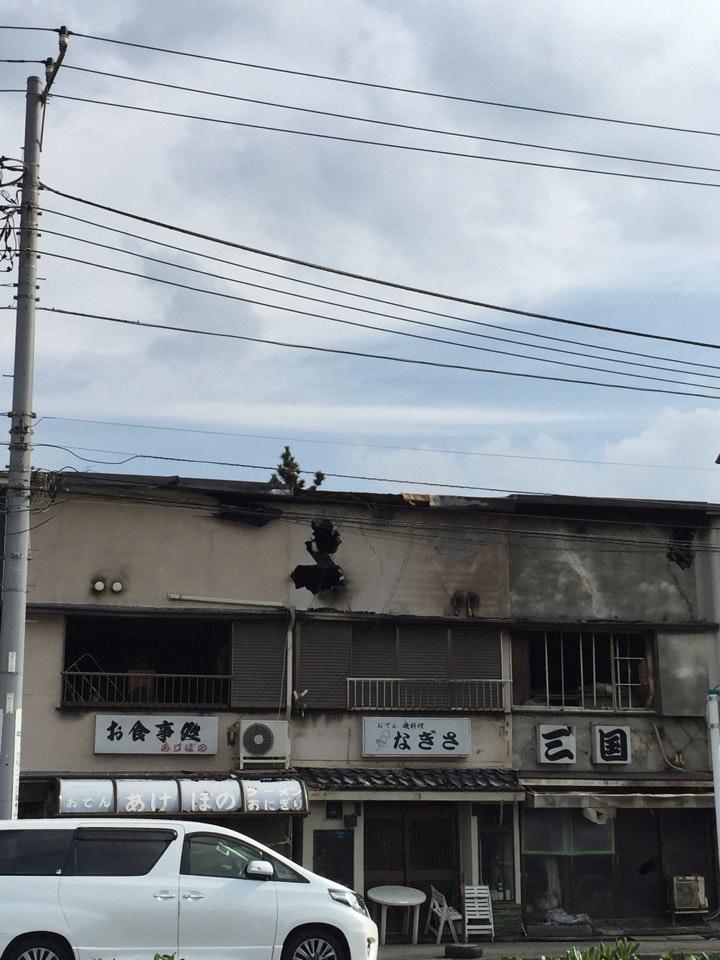 なぎさ