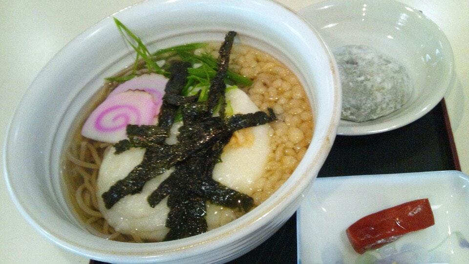 観光センターいのうえ