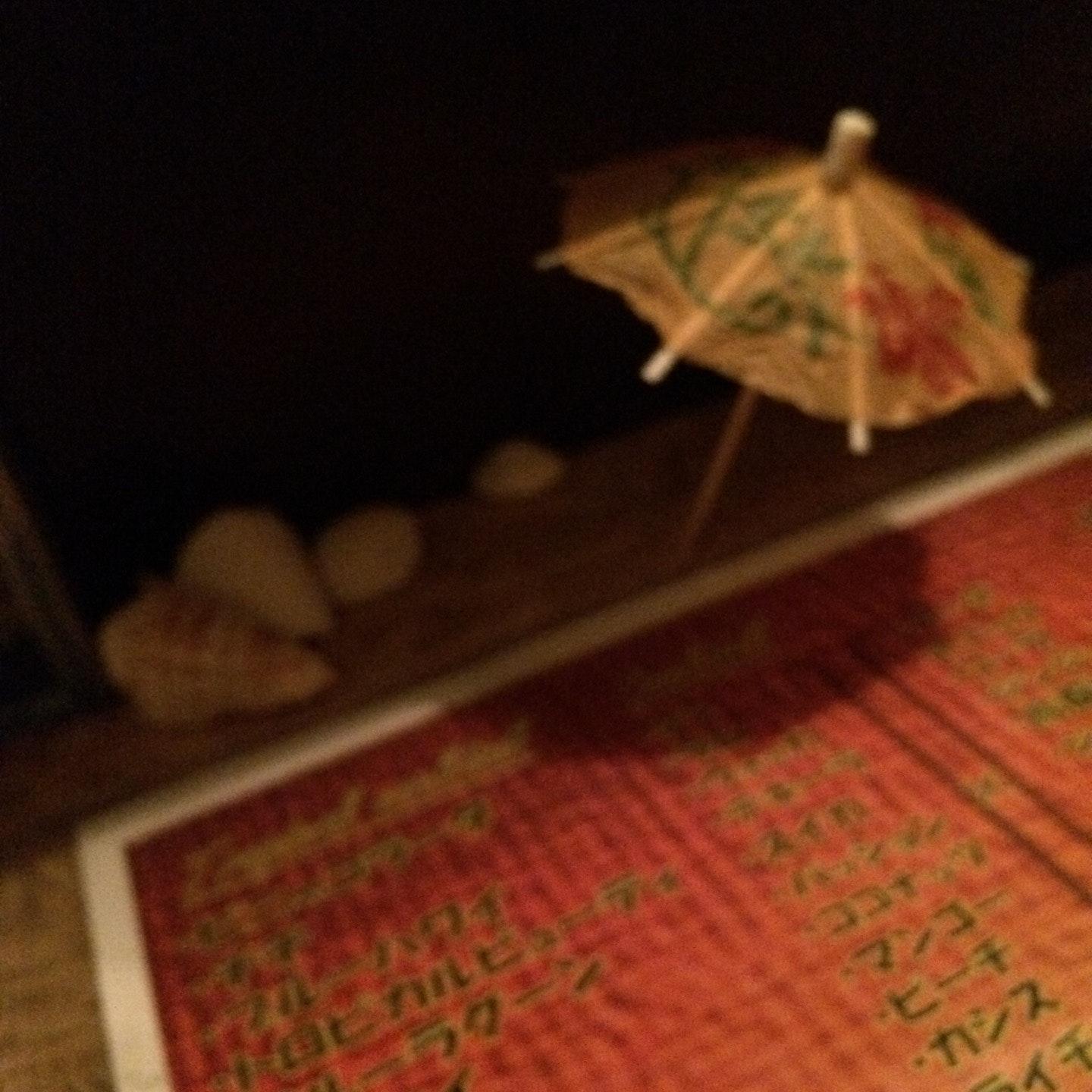 Beach Bar PARASOL