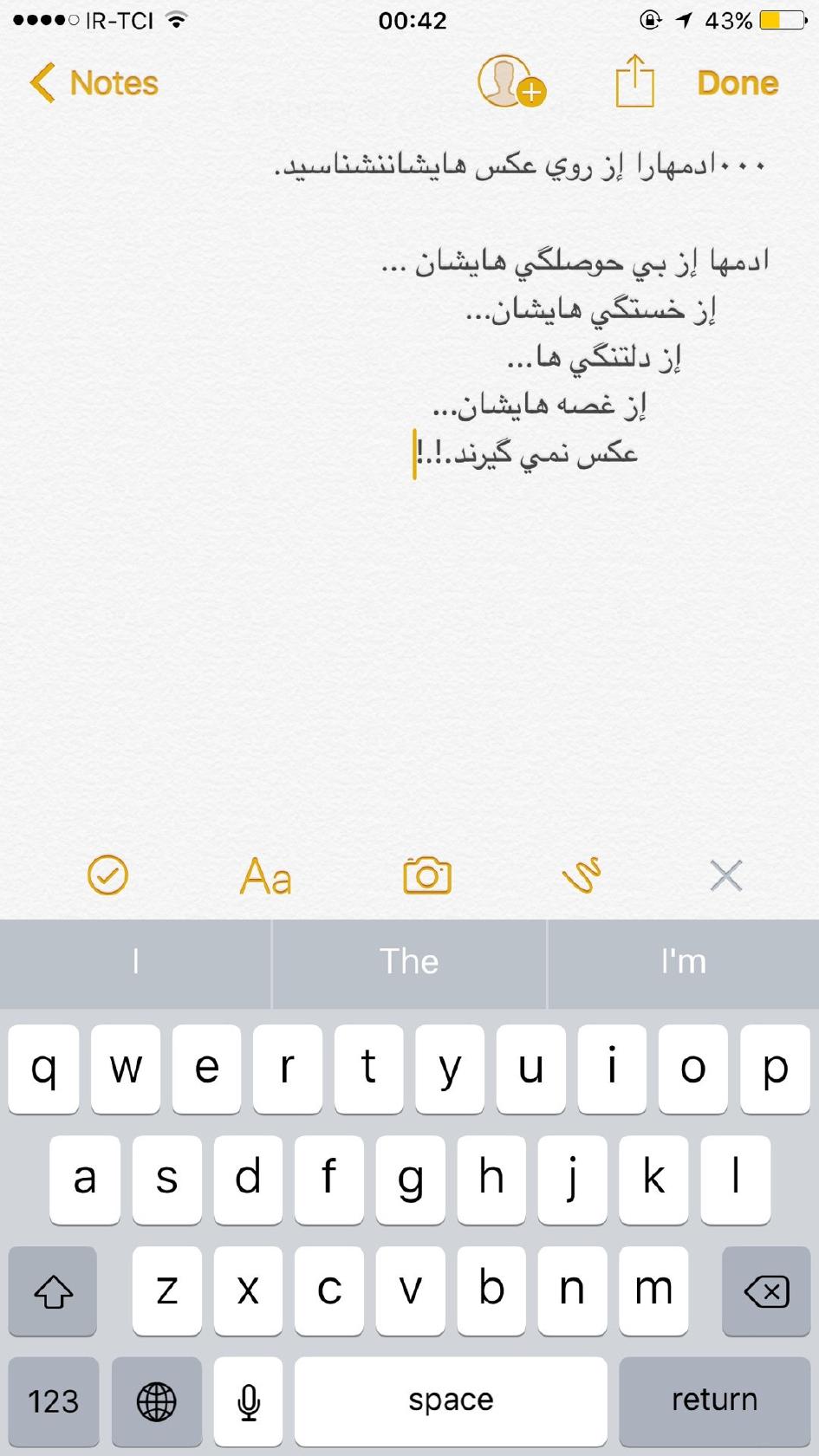 غذاخوری سامان