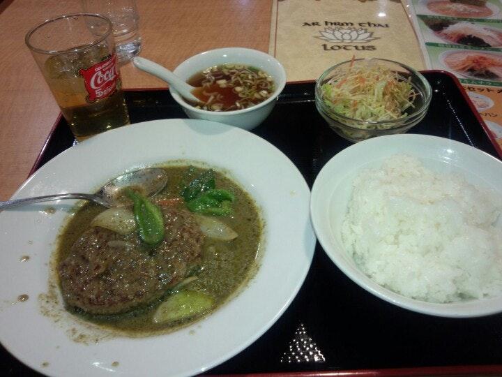 アジア料理ロータス