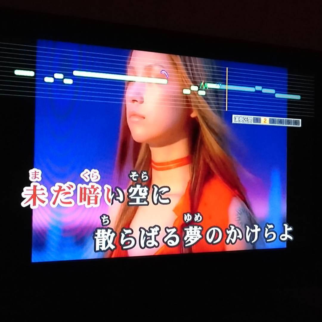 Restaurant Karaoke Shidax Kogakonosu Club