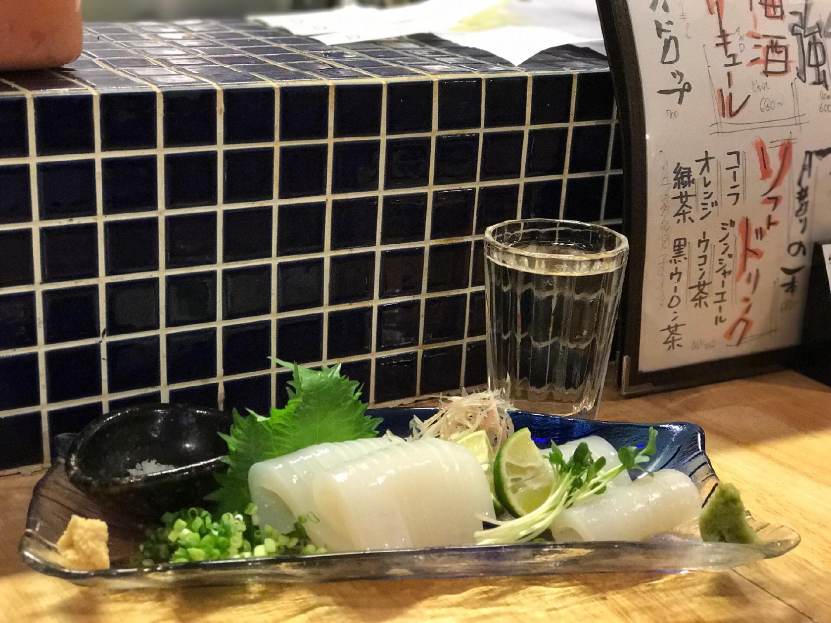 原始焼 会津馬刺 すみお