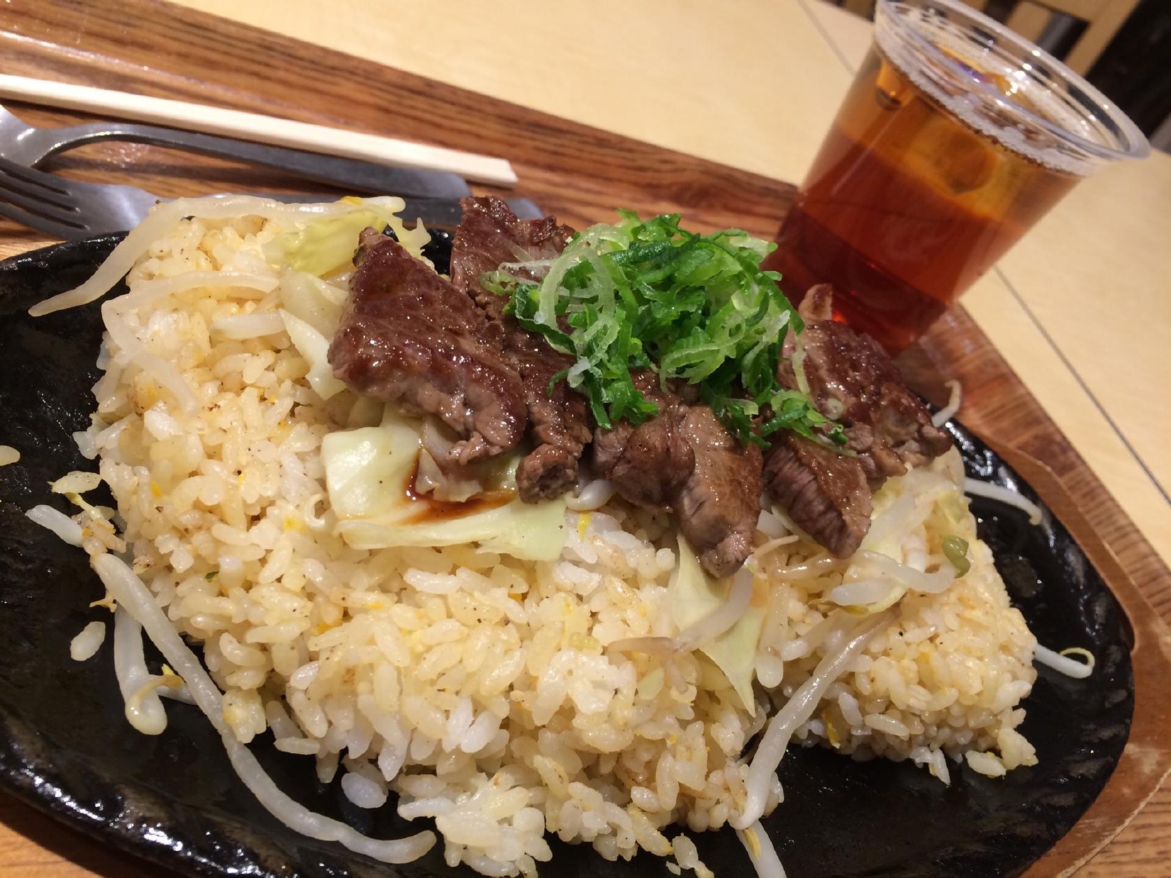 鉄板ステーキチャーハンの店 STEAK MOUNTAIN