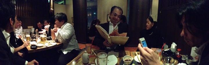 熟成焼鳥 居酒屋 かまどか 五反田西口店