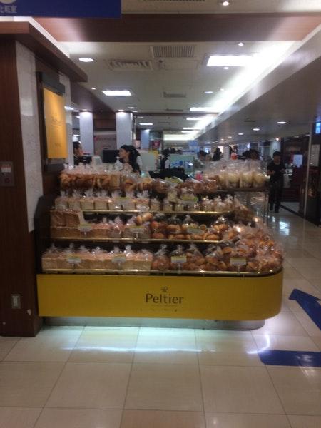 Pertier