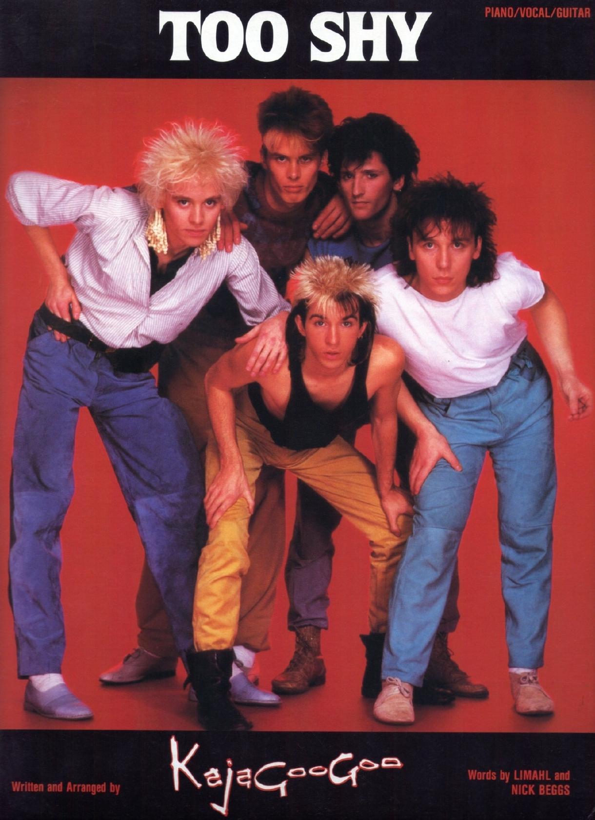 ShyなBoy