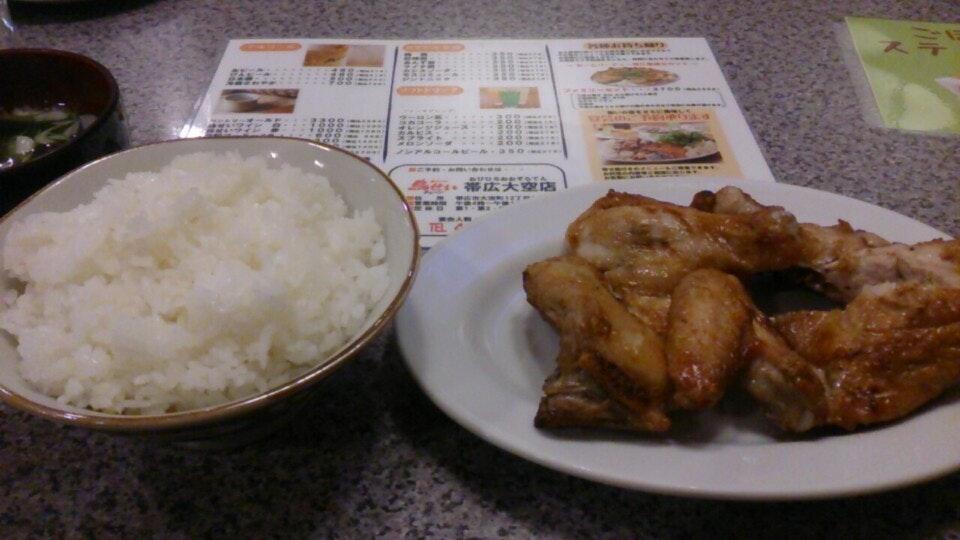 鳥せいチェーン大空店