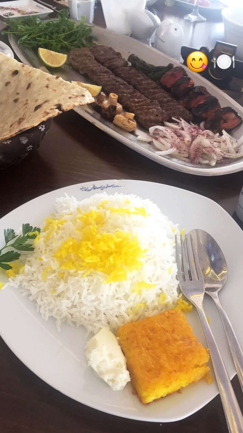 restoran borg sefid