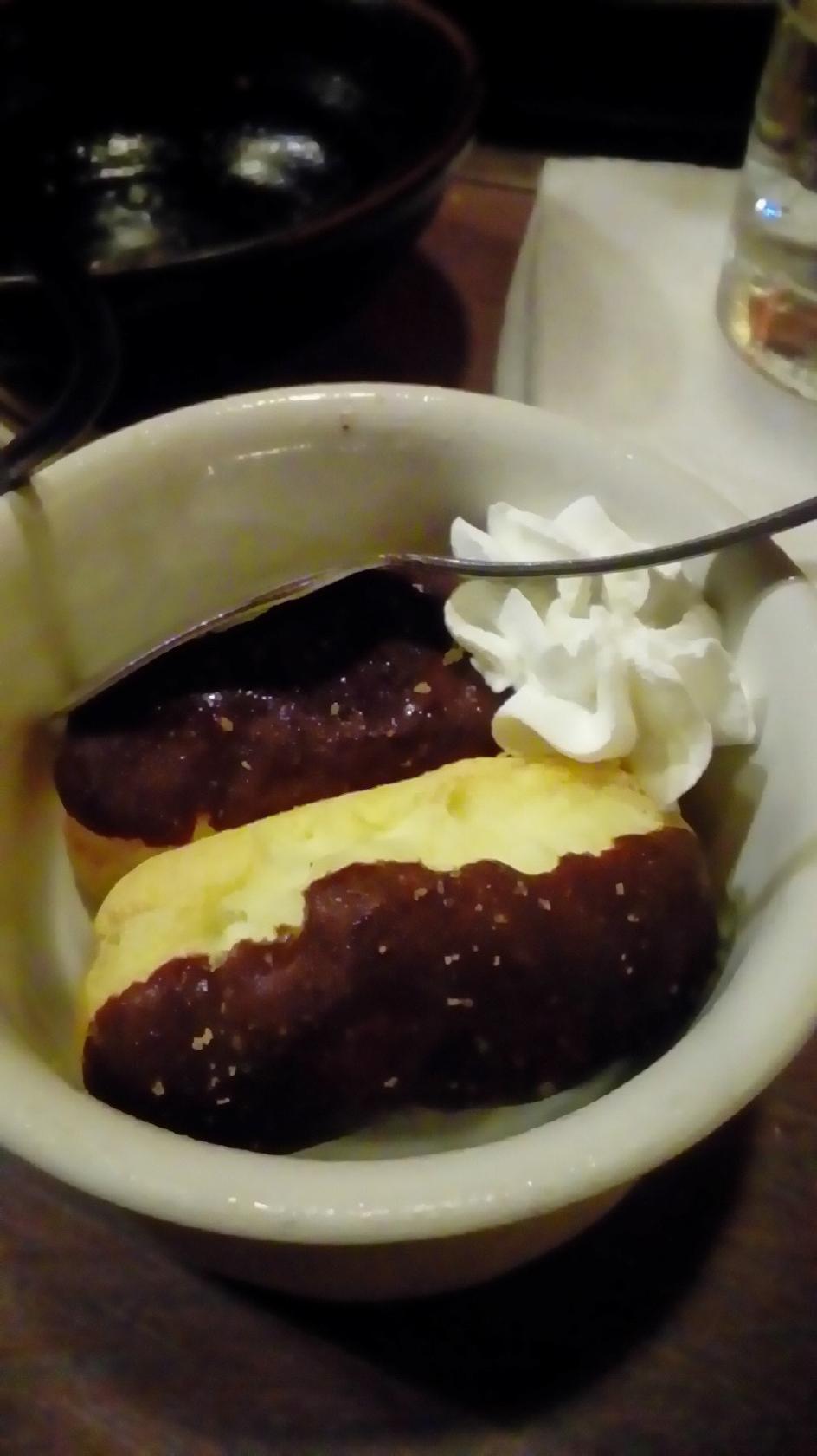 甘太郎 松戸店