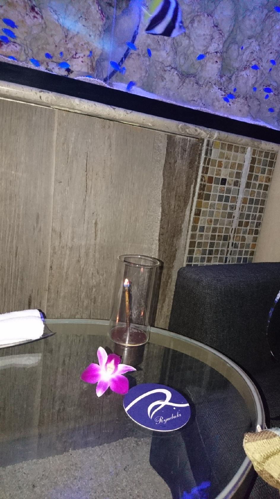 アビス