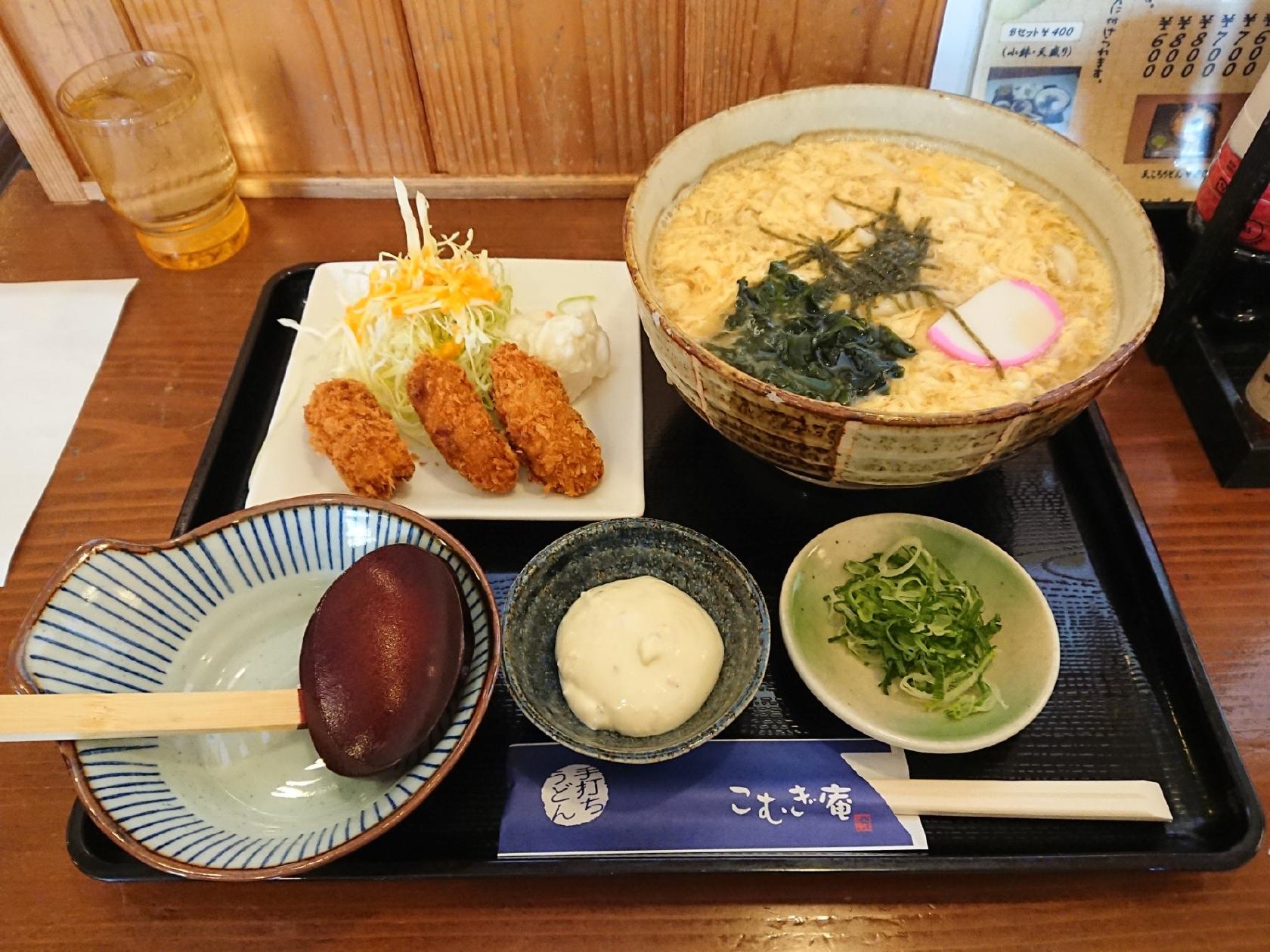 こむぎ庵