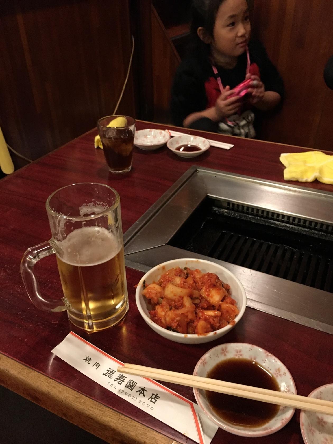 徳寿園本店
