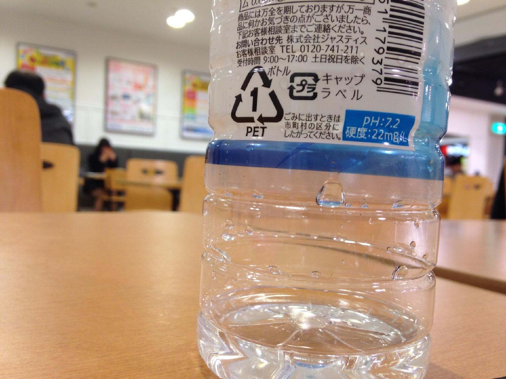 ザ・どん