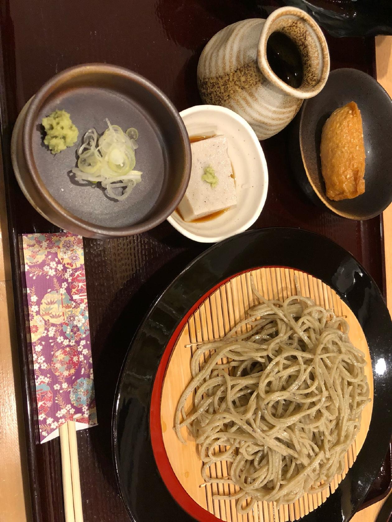 花がたみ