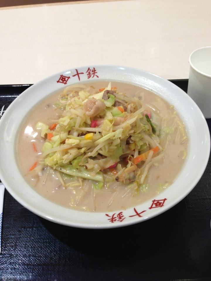 ちゃんぽん座 十鉄 エミフルMASAKI店