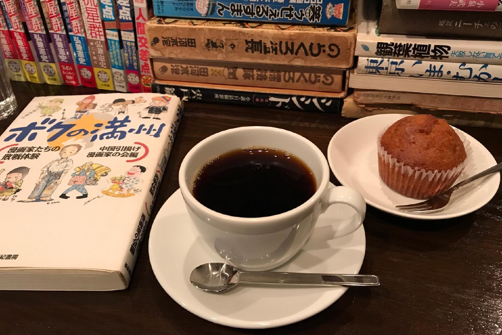 コトリカフェ