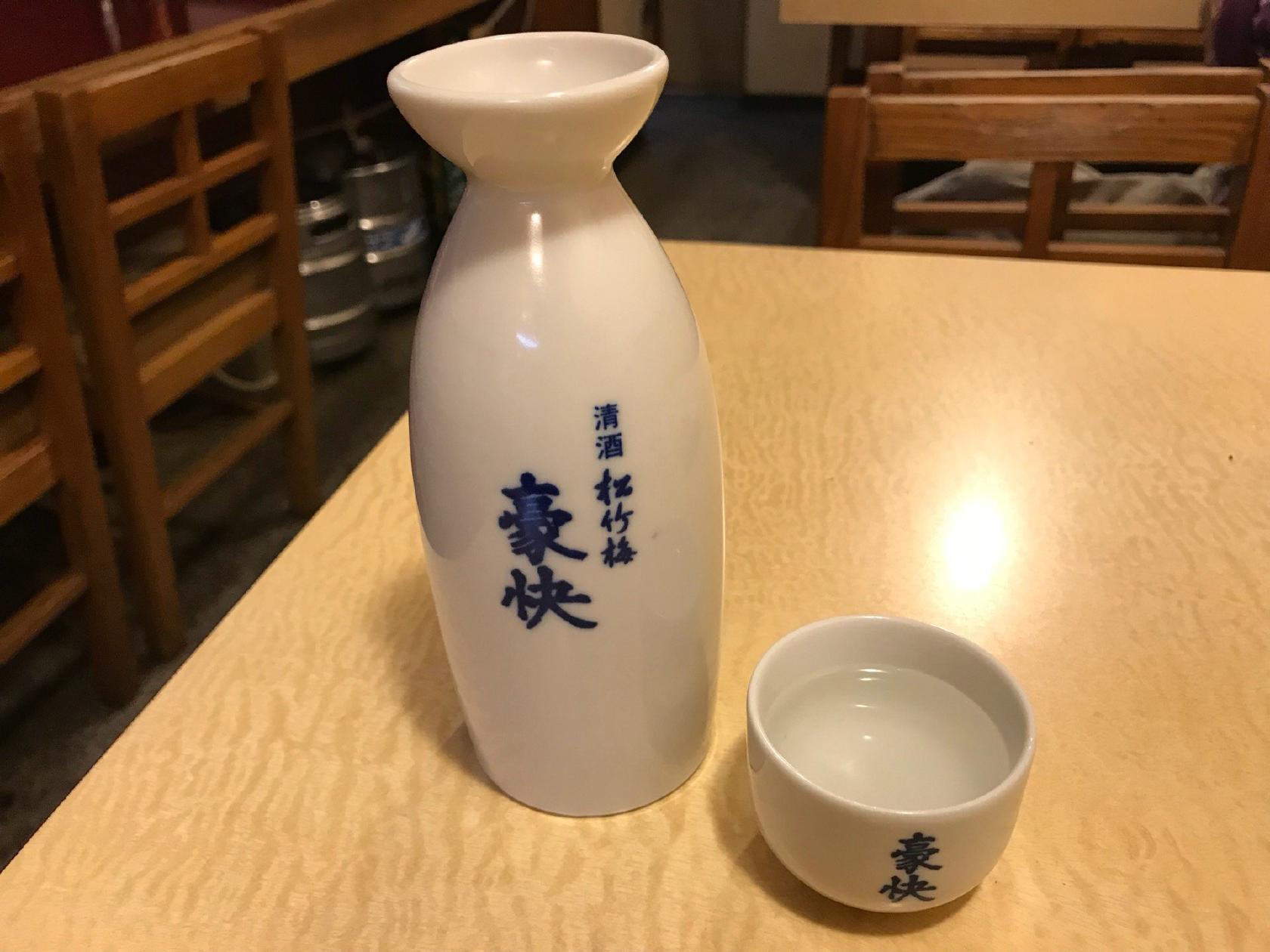 ほりけん