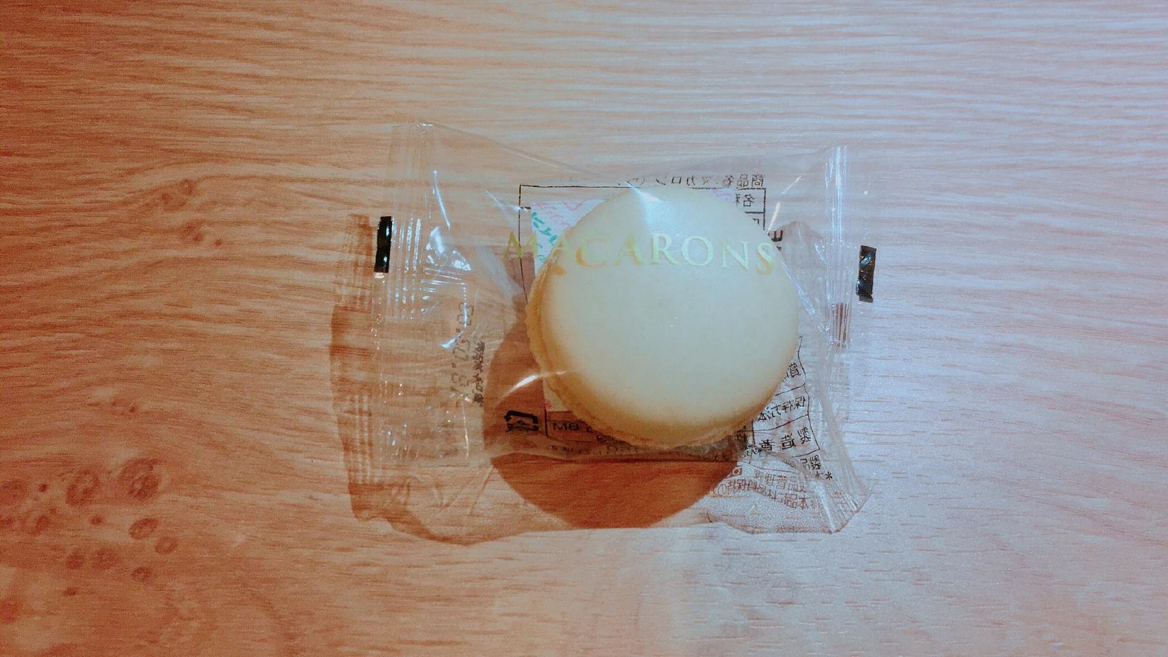 Gateaux de Voyage