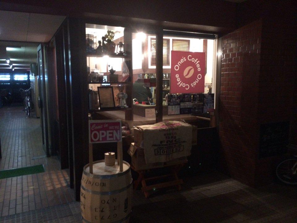 One＇s Coffee
