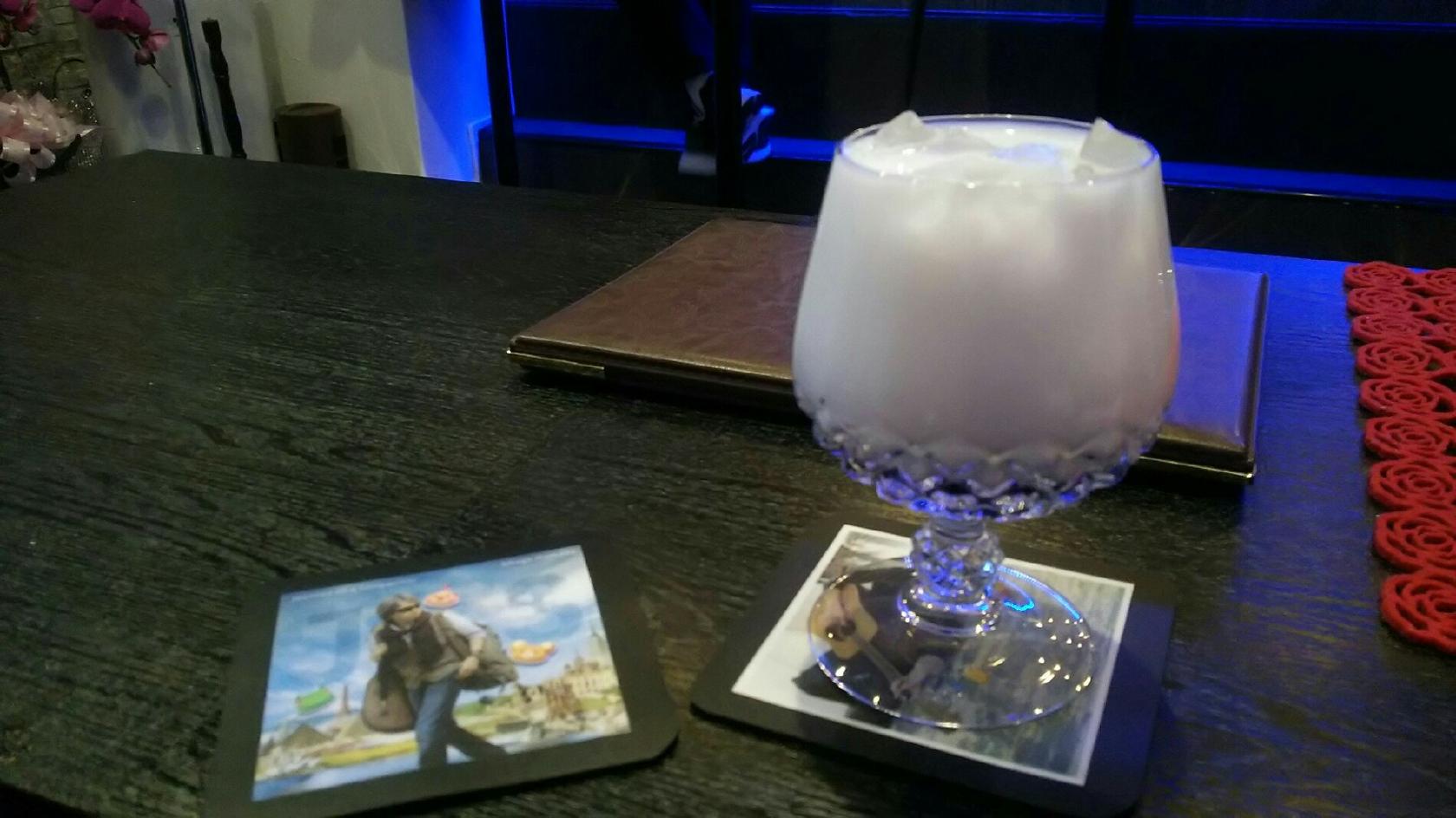 Music Bar SHOGO