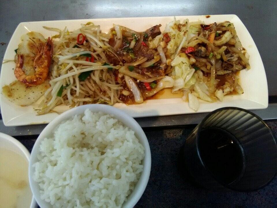 彤鐵板燒 Teppanyaki Restautant