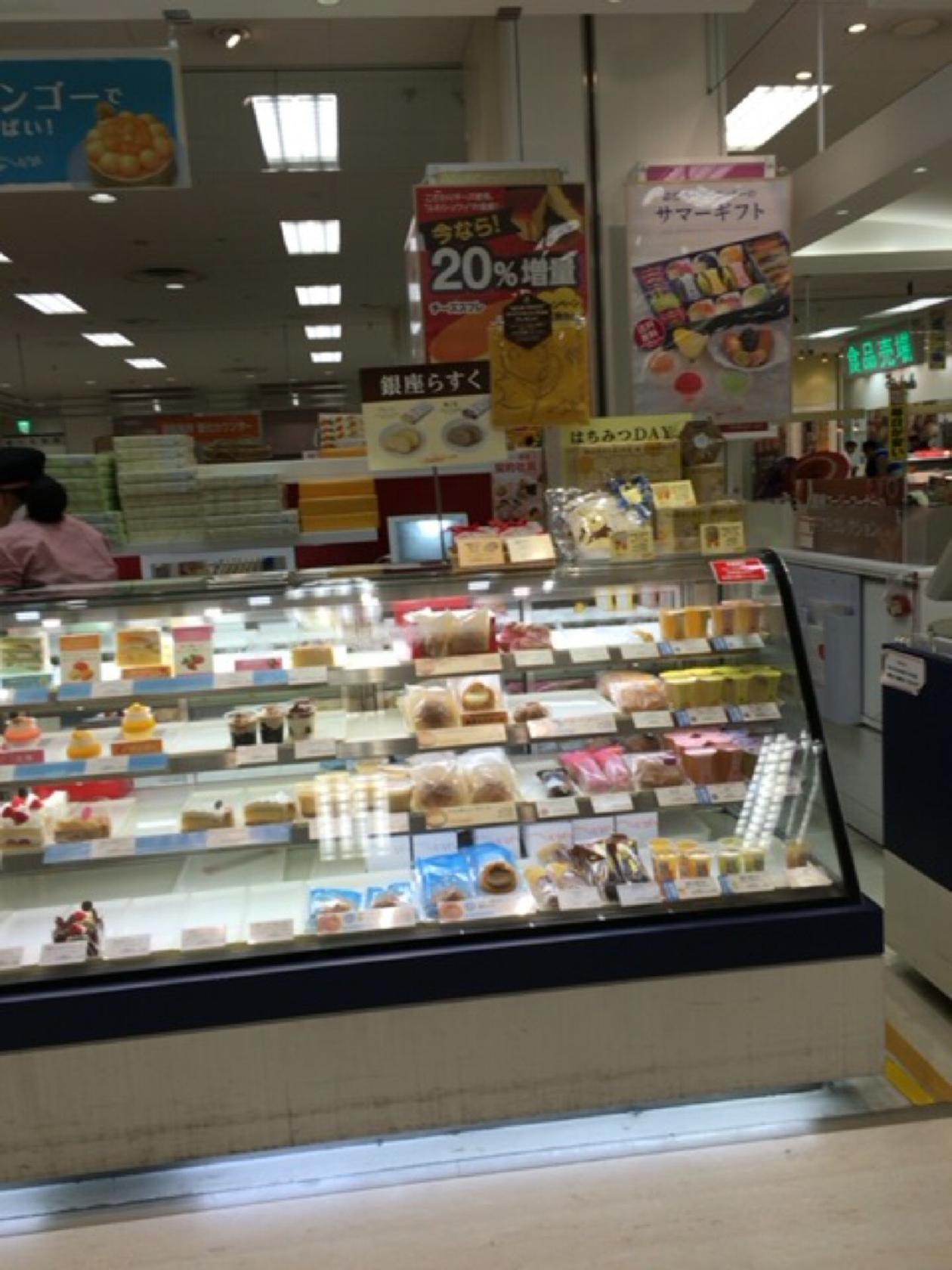 銀座コージーコーナー