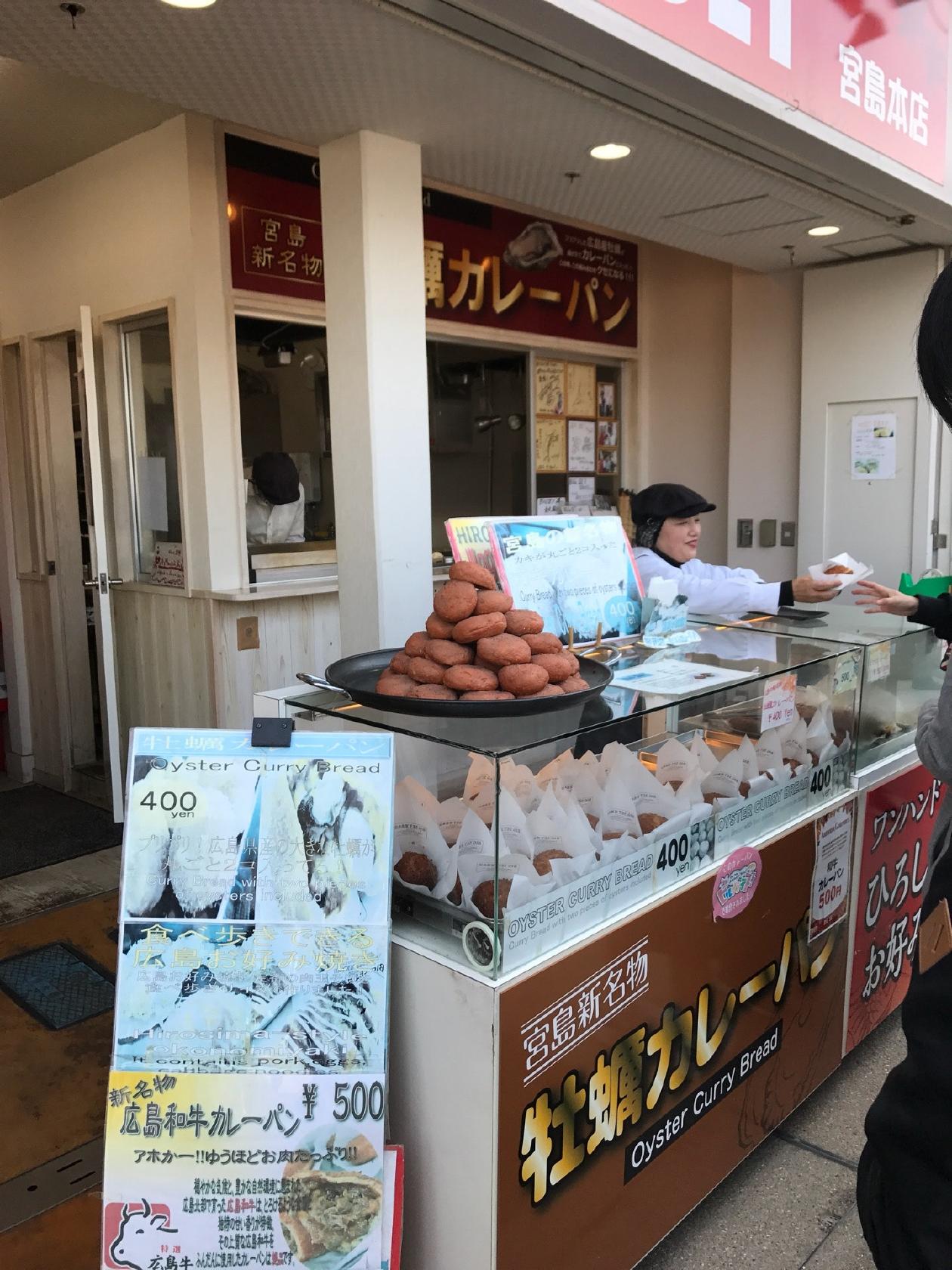 牡蠣カレー