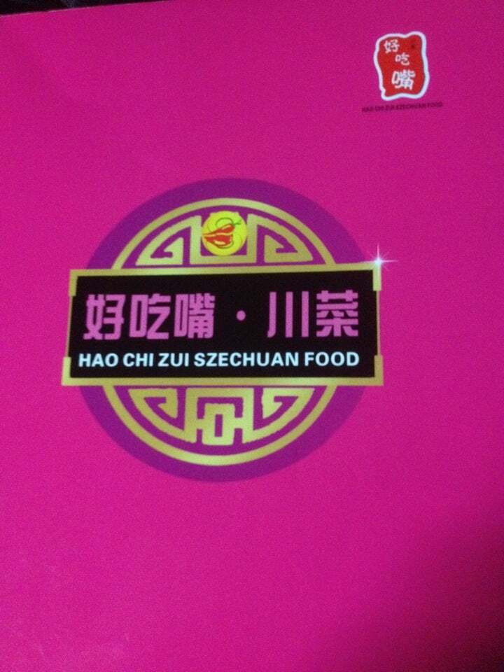 Hao Chi Zui Szechuan Food